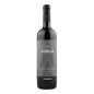 Quinta Das Murças VV47 Tinto 75 Cl Quinta Das Murças VV47 Tinto 75 Cl