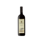 Crasto Vinhas Velhas 75 Cl Crasto Vinhas Velhas 75 Cl
