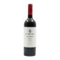Cortes do Reguengo Tinto 75 Cl Cortes do Reguengo Tinto 75 Cl