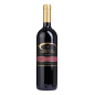 Quinta Carregosa Reserva Tinto 75 Cl Quinta Carregosa Reserva Tinto 75 Cl
